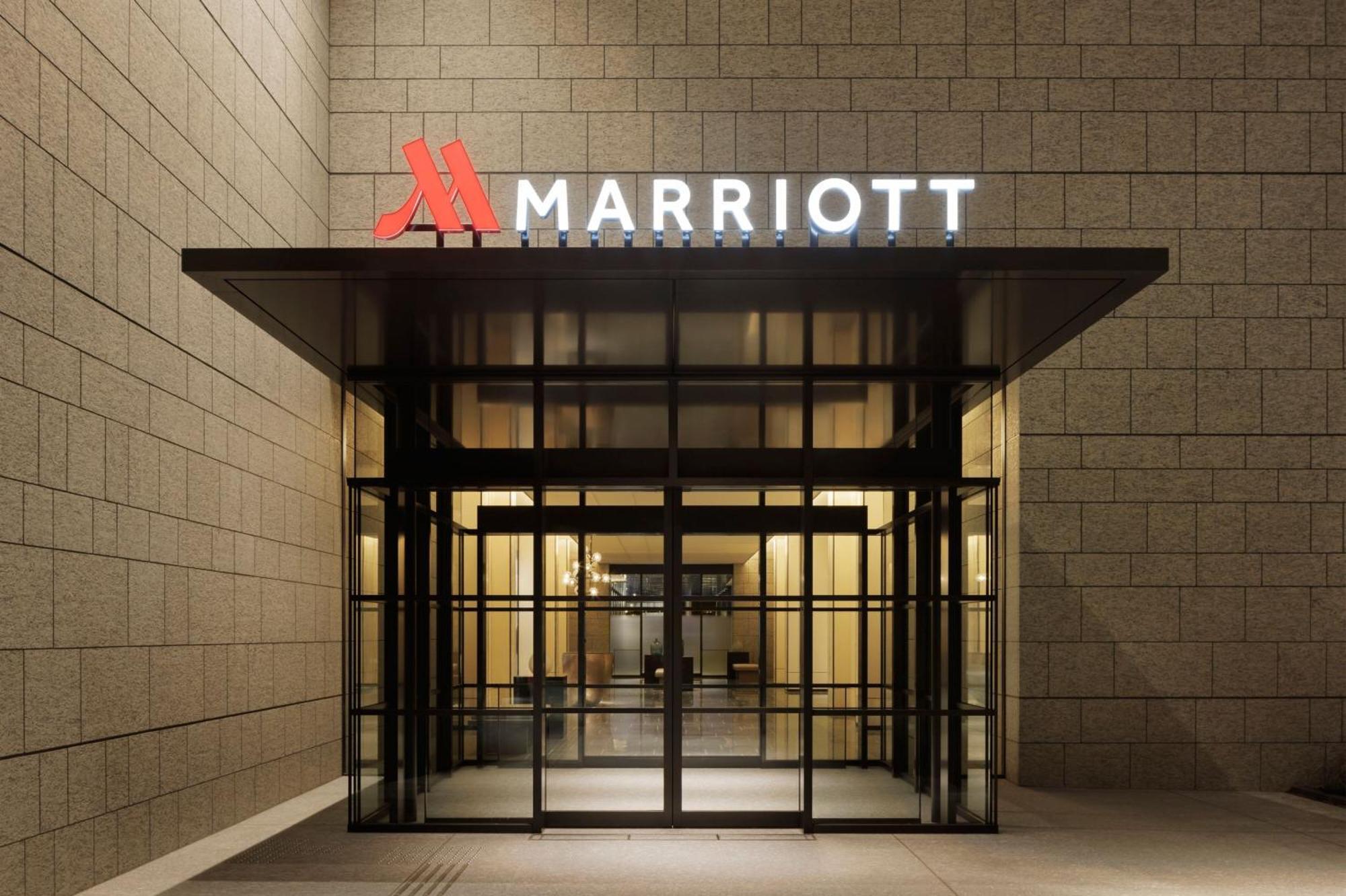 Nagasaki Marriott Hotel Exterior foto